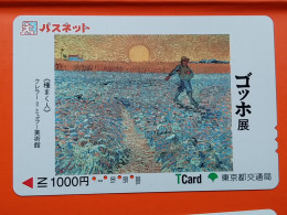 T-178 - JAPAN -JAPON, NIPON, Carte Prepayee -  Painting, Peinture,  - Japon