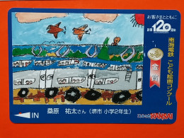 T-178 - JAPAN -JAPON, NIPON, Carte Prepayee -  Painting, Peinture,  - Japon
