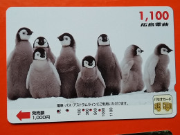 T-180 - JAPAN -JAPON, NIPON, Carte Prepayee - Bird, Oiseau - Autres & Non Classés