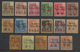 KOUANG-TCHEOU - 1906 - N°YT. 1 à 17 - Type Groupe - Série Complète - Neuf * / MH VF - Ongebruikt