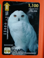 T-181 - JAPAN -JAPON, NIPON, Carte Prepayee - Bird, Oiseau, Owl, Hibou - Búhos, Lechuza