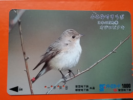 T-181 - JAPAN -JAPON, NIPON, Carte Prepayee - Bird, Oiseau,  - Otros & Sin Clasificación