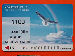 T-181 - JAPAN -JAPON, NIPON, Carte Prepayee - Bird, Oiseau,  - Sonstige & Ohne Zuordnung