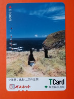 T-181 - JAPAN -JAPON, NIPON, Carte Prepayee - Bird, Oiseau,  - Otros & Sin Clasificación