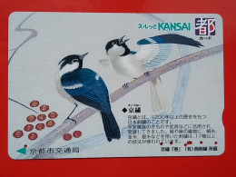 T-181 - JAPAN -JAPON, NIPON, Carte Prepayee - Bird, Oiseau,  - Otros & Sin Clasificación