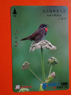 T-181 - JAPAN -JAPON, NIPON, Carte Prepayee - Bird, Oiseau,  - Otros & Sin Clasificación