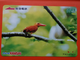 T-182 - JAPAN -JAPON, NIPON, Carte Prepayee - Bird, Oiseau,  - Otros & Sin Clasificación