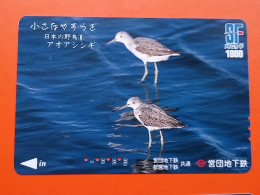 T-182 - JAPAN -JAPON, NIPON, Carte Prepayee - Bird, Oiseau,  - Autres & Non Classés