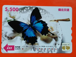 T-182 - JAPAN -JAPON, NIPON, Carte Prepayee - Butterfly, Papillon - Schmetterlinge