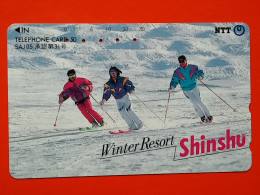 T-183 - JAPAN -JAPON, NIPON, TELECARD, PHONECARD NTT JP- 271-139 Ski Sport, Skiing - Japon