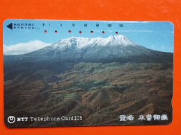 T-183 - JAPAN -JAPON, NIPON, TELECARD, PHONECARD NTT JP- 270-091 - Japon