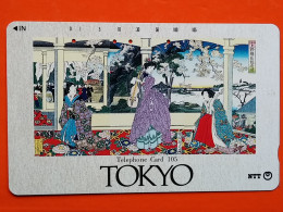 T-184 - JAPAN -JAPON, NIPON, TELECARD, PHONECARD NTT JP- 231-034 Tokyo Orchestre - Giappone