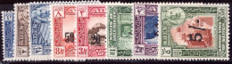 Aden Seiyun 20/27** - Aden (1854-1963)