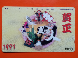 T-184 - JAPAN -JAPON, NIPON, TELECARD, PHONECARD NTT JP- 231-196 - Japon