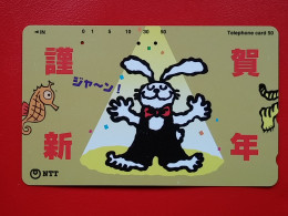 T-184 - JAPAN -JAPON, NIPON, TELECARD, PHONECARD NTT JP- 231-281 - Japon