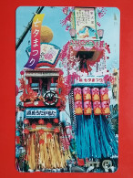 T-185 - JAPAN -JAPON, NIPON, TELECARD, PHONECARD NTT JP- 251-326 - Japan