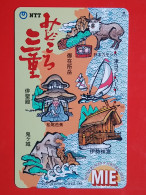 T-185 - JAPAN -JAPON, NIPON, TELECARD, PHONECARD NTT JP- 291-305 - Japan