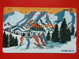 T-185 - JAPAN -JAPON, NIPON, TELECARD, PHONECARD NTT JP- 271-200 Ski Sport, Skiing Shinshu - Japan