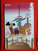 T-185 - JAPAN -JAPON, NIPON, TELECARD, PHONECARD NTT JP- 291-283 - Giappone