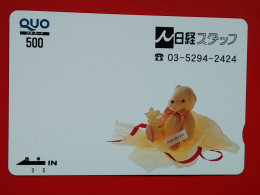 T-186 - JAPAN -JAPON, NIPON, Carte Prepayee - Animal - Altri & Non Classificati