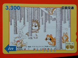 T-187 - JAPAN -JAPON, NIPON, Carte Prepayee - Animal,  - Andere & Zonder Classificatie