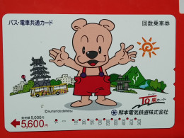 T-188 - JAPAN -JAPON, NIPON, Carte Prepayee - Animal Bear, Ours - Otros & Sin Clasificación