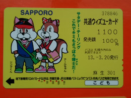 T-188 - JAPAN -JAPON, NIPON, Carte Prepayee - Animal - Andere & Zonder Classificatie