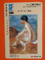 T-189 - JAPAN -JAPON, NIPON, Carte Prepayee - Painting, Peinture, Nude, Erotic - Giappone