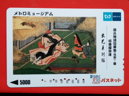 T-189 - JAPAN -JAPON, NIPON, Carte Prepayee - Painting, Peinture - Japon