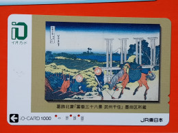 T-189 - JAPAN -JAPON, NIPON, Carte Prepayee - Painting, Peinture - Japon