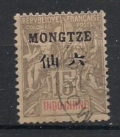 MONG-TSEU - 1903-06 - N°YT. 6 - Type Groupe 15c Gris - Oblitéré / Used - Usati
