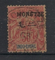 MONG-TSEU - 1903-06 - N°YT. 12 - Type Groupe 50c Rose - Oblitéré / Used - Usados