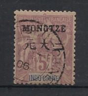 MONG-TSEU - 1903-06 - N°YT. 16 - Type Groupe 5f Lilas - Signé PAVOILLE - Oblitéré / Used - Gebruikt