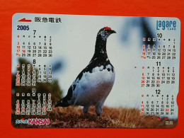 T-191 - JAPAN -JAPON, NIPON, Carte Prepayee Animal, Calendar, Calendrier - Altri & Non Classificati