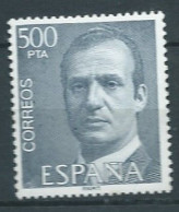 ESPAGNE SPANIEN SPAIN ESPAÑA 1981 KINGJUAN CARLOS I MNH ED 2607 YT 2264 MI 2729 SG 2869 SC 2270 - Used Stamps