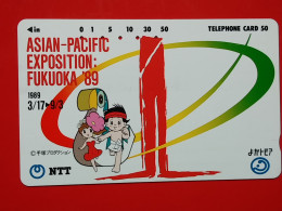 T-193 - JAPAN -JAPON, NIPON, TELECARD, PHONECARD NTT JP- 390-238 - Japon