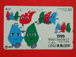 T-193 - JAPAN -JAPON, NIPON, TELECARD, PHONECARD NTT JP- 391-256 - Giappone