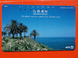 T-193 - JAPAN -JAPON, NIPON, TELECARD, PHONECARD NTT JP- 391-207 - Japon