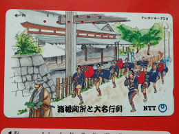 T-194 - JAPAN -JAPON, NIPON, TELECARD, PHONECARD NTT JP- 250-496 - Giappone