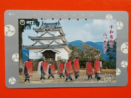 T-194 - JAPAN -JAPON, NIPON, TELECARD, PHONECARD NTT JP- 371-076 - Giappone