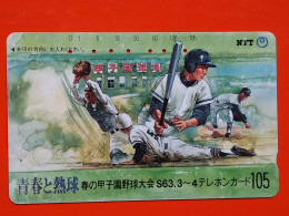 T-194 - JAPAN -JAPON, NIPON, TELECARD, PHONECARD NTT JP- 330-102 - Giappone