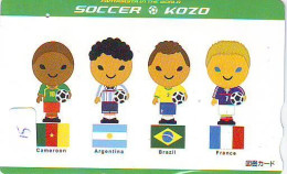 Télécarte Japon * BRASIL Reliée * BRAZIL Related (15) BRAZILIE * Telefonkarte Phonecard Japan * - Advertising