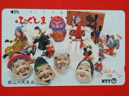 T-195 - JAPAN -JAPON, NIPON, TELECARD, PHONECARD NTT JP- 410-186 - Japan