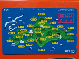 T-195 - JAPAN -JAPON, NIPON, TELECARD, PHONECARD NTT JP- 430-294 - Giappone