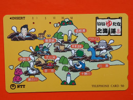 T-195 - JAPAN -JAPON, NIPON, TELECARD, PHONECARD NTT JP- 431-089 - Giappone