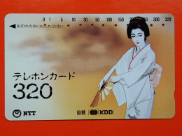 T-196 - JAPAN -JAPON, NIPON, TELECARD, PHONECARD, NTT JP- 110-016 - Giappone