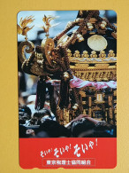 T-196 - JAPAN -JAPON, NIPON, TELECARD, PHONECARD, NTT JP- 110-016 - Giappone