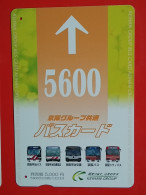 T-199 - JAPAN -JAPON, NIPON, Carte Prepayee BUS, AUTOBUS - Automobili