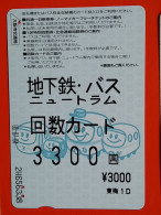 T-199 - JAPAN -JAPON, NIPON, Carte Prepayee BUS, AUTOBUS - Voitures