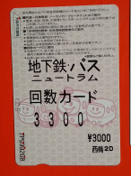 T-199 - JAPAN -JAPON, NIPON, Carte Prepayee BUS, AUTOBUS - Voitures